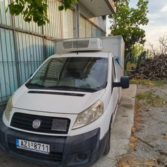 Ψυγείο Fiat 2009 Scudo