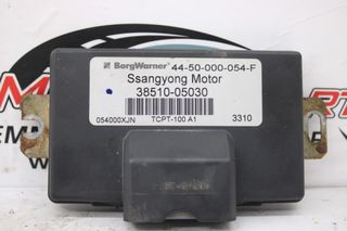 Εγκέφαλος DAEWOO KORANDO (1996-2010) 38510-05030 44-50-000-054-F σασμάν