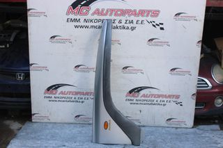Φτερό Εμπρός Δεξιό Ασημί DAEWOO KORANDO (1996-2010)