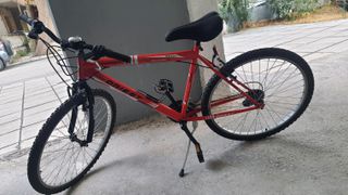 City Bicycle Orient 2020 Ποδήλατο Orient 26" (ΘΕΣΣΑΛΟΝΙΚΗ)