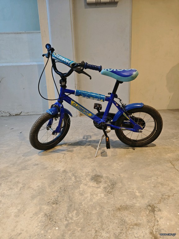 BMX Clermont 2020