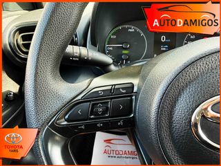 Toyota Yaris 2021 1.5HDF HYBRID 116PS ΑYTOMATO NAVI-CAMERA ΕΛΛΗΝΙΚΟ-thumb-12