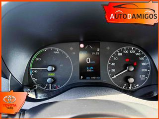 Toyota Yaris 2021 1.5HDF HYBRID 116PS ΑYTOMATO NAVI-CAMERA ΕΛΛΗΝΙΚΟ-thumb-8