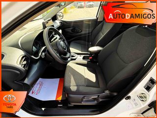 Toyota Yaris 2021 1.5HDF HYBRID 116PS ΑYTOMATO NAVI-CAMERA ΕΛΛΗΝΙΚΟ-thumb-23