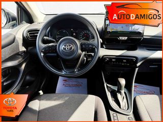 Toyota Yaris 2021 1.5HDF HYBRID 116PS ΑYTOMATO NAVI-CAMERA ΕΛΛΗΝΙΚΟ-thumb-17