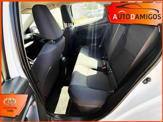 Toyota Yaris 2021 1.5HDF HYBRID 116PS ΑYTOMATO NAVI-CAMERA ΕΛΛΗΝΙΚΟ-thumb-24