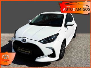 Toyota Yaris 2021 1.5HDF HYBRID 116PS ΑYTOMATO NAVI-CAMERA ΕΛΛΗΝΙΚΟ-thumb-1