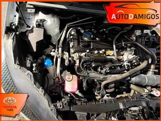 Toyota Yaris 2021 1.5HDF HYBRID 116PS ΑYTOMATO NAVI-CAMERA ΕΛΛΗΝΙΚΟ-thumb-28