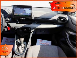 Toyota Yaris 2021 1.5HDF HYBRID 116PS ΑYTOMATO NAVI-CAMERA ΕΛΛΗΝΙΚΟ-thumb-21