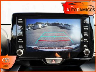 Toyota Yaris Cross 2022 1.5HDF HYBRID 116PS ΑYTOMATO  ΕΛΛΗΝΙΚΟ-thumb-20