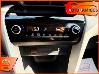 Toyota Yaris Cross 2022 1.5HDF HYBRID 116PS ΑYTOMATO  ΕΛΛΗΝΙΚΟ-thumb-15