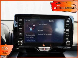 Toyota Yaris Cross 2022 1.5HDF HYBRID 116PS ΑYTOMATO  ΕΛΛΗΝΙΚΟ-thumb-14