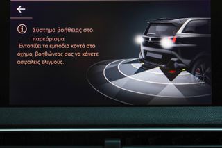 Peugeot 5008 2018 1.5 BlueHDi 130hp GT Line *7-ΘΕΣΙΟ*-thumb-33