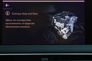 Peugeot 5008 2018 1.5 BlueHDi 130hp GT Line *7-ΘΕΣΙΟ*-thumb-31