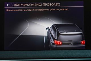 Peugeot 5008 2018 1.5 BlueHDi 130hp GT Line *7-ΘΕΣΙΟ*-thumb-37