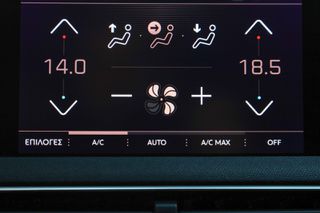 Peugeot 5008 2018 1.5 BlueHDi 130hp GT Line *7-ΘΕΣΙΟ*-thumb-28
