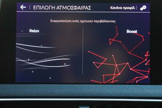 Peugeot 5008 2018 1.5 BlueHDi 130hp GT Line *7-ΘΕΣΙΟ*-thumb-44