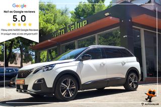 Peugeot 5008 2018 1.5 BlueHDi 130hp GT Line *7-ΘΕΣΙΟ*