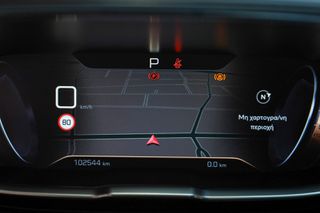 Peugeot 5008 2018 1.5 BlueHDi 130hp GT Line *7-ΘΕΣΙΟ*-thumb-25