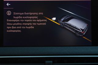 Peugeot 5008 2018 1.5 BlueHDi 130hp GT Line *7-ΘΕΣΙΟ*-thumb-30