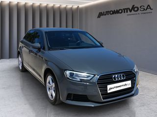 Audi A3 2018 A3 SPORTBACK MANUAL, 3 ΧΡΟΝΙΑ ΓΡΑΠΤΗ ΕΓΓΥΗΣΗ-thumb-4