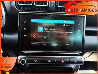 Citroen C3 Aircross 2021 1.2 SHINE 110PS NAVIGATION-CLIMA-PARKTRONIC EURO6-thumb-13