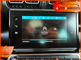 Citroen C3 Aircross 2021 1.2 SHINE 110PS NAVIGATION-CLIMA-PARKTRONIC EURO6-thumb-17