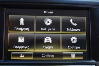 Renault Kadjar 2016 1.2 TCe Energy 130hp Intens (Navi)-thumb-26
