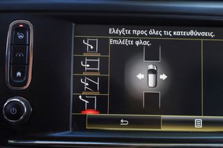 Renault Kadjar 2016 1.2 TCe Energy 130hp Intens (Navi)-thumb-28