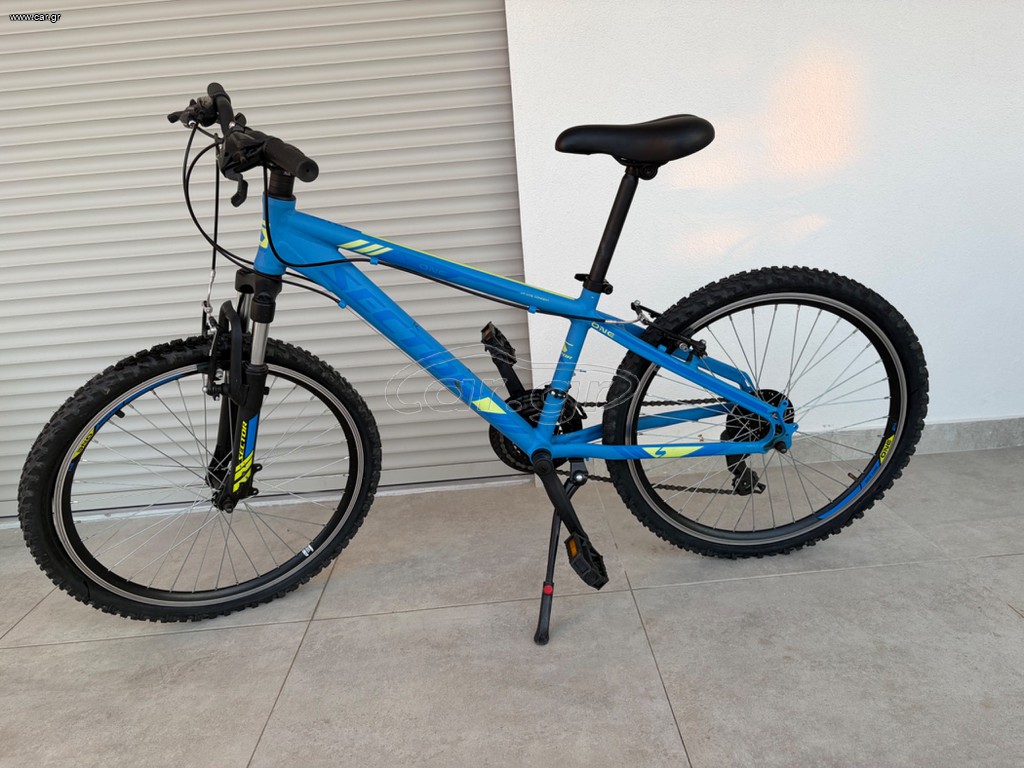 All - Mountain Sector 2021 One 24”
