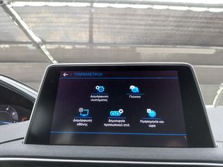 Peugeot 3008 2021 BlueHDI  Business-thumb-28