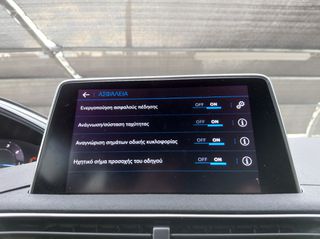 Peugeot 3008 2021 BlueHDI  Business-thumb-30