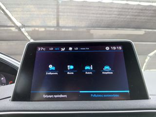 Peugeot 3008 2021 BlueHDI  Business-thumb-25