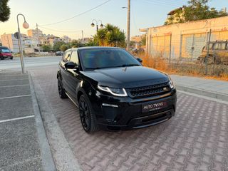 Land Rover Range Rover Evoque 2016 R-DYNAMIC PANORAMA-thumb-5