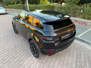 Land Rover Range Rover Evoque 2016 R-DYNAMIC PANORAMA-thumb-21