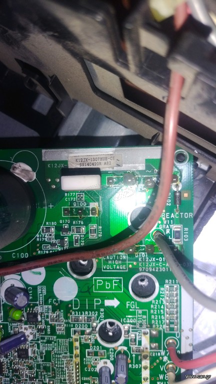 πλακέτα fujitsu