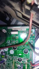 πλακέτα fujitsu