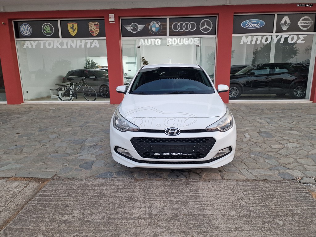 Hyundai i 20 2017