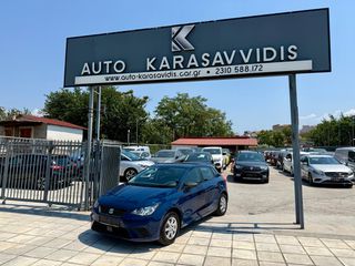 Seat Ibiza 2018-thumb-56
