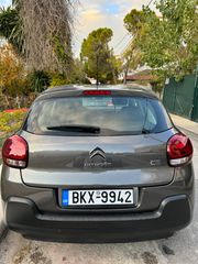 Citroen C3 2019-thumb-19