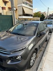 Citroen C3 2019-thumb-21