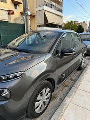 Citroen C3 2019-thumb-22