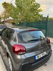 Citroen C3 2019-thumb-23