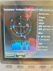 Lowrance HDS 8 GEN 2-thumb-9