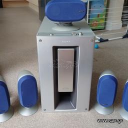 Home cinema full set