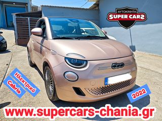 Fiat 500e 2022 CABRIO SUPERCARS XANIA