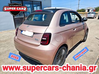 Fiat 500e 2022 CABRIO SUPERCARS XANIA-thumb-2