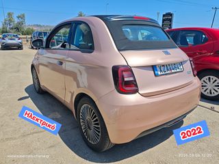 Fiat 500e 2022 CABRIO SUPERCARS XANIA-thumb-3