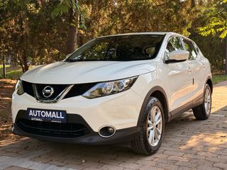 Nissan Qashqai 2016 #ΕΛΛΗΝΙΚΟ #1ο ΧΕΡΙ ΙΔΙΩΤΗ #ΠΛΗΡΕΣ ΙΣΤΟΡΙΚΟ SERVICE #ΕΓΓΥΗΣΗ-thumb-4