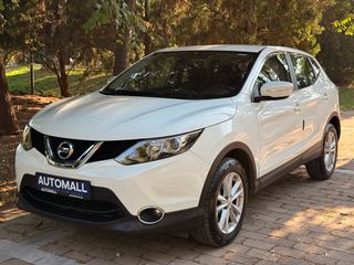 Nissan Qashqai 2016 #ΕΛΛΗΝΙΚΟ #1ο ΧΕΡΙ ΙΔΙΩΤΗ #ΠΛΗΡΕΣ ΙΣΤΟΡΙΚΟ SERVICE #ΕΓΓΥΗΣΗ